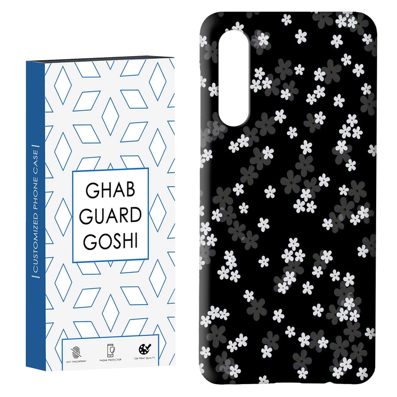 کاور قاب گارد گوشی طرح گل  کد Dimo-826 مناسب برای گوشی موبایل سامسونگ GALAXY A50 / A30s  