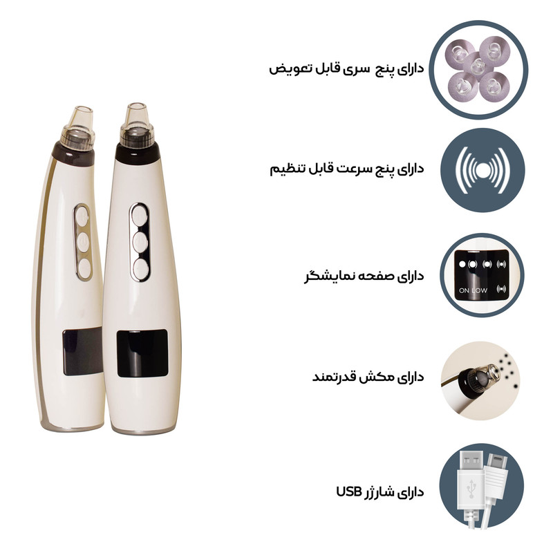 میکرودرم خانگی مدل JHF15 میکرودرم خانگی مدل JHF15