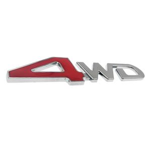 آرم خودرو مدل 4WD - 008