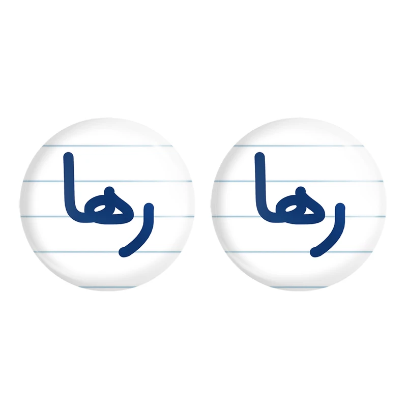 مگنت خندالو مدل رها کد 6832 مجموعه 2 عددی