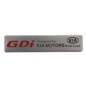 آرم خودرو مدل فلزی کد GDI kia