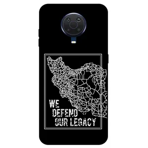 Megafone Iran 1886 Cover For Nokia G20