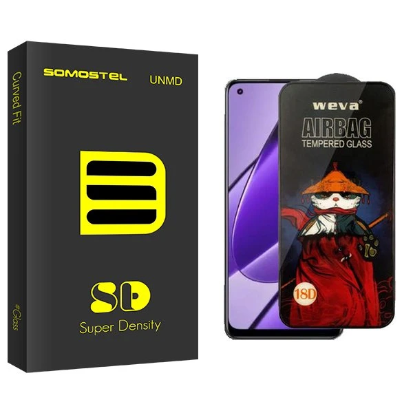 محافظ صفحه نمایش سوماستل مدل SD Airbag مناسب برای گوشی موبایل ریلمی 11 4G