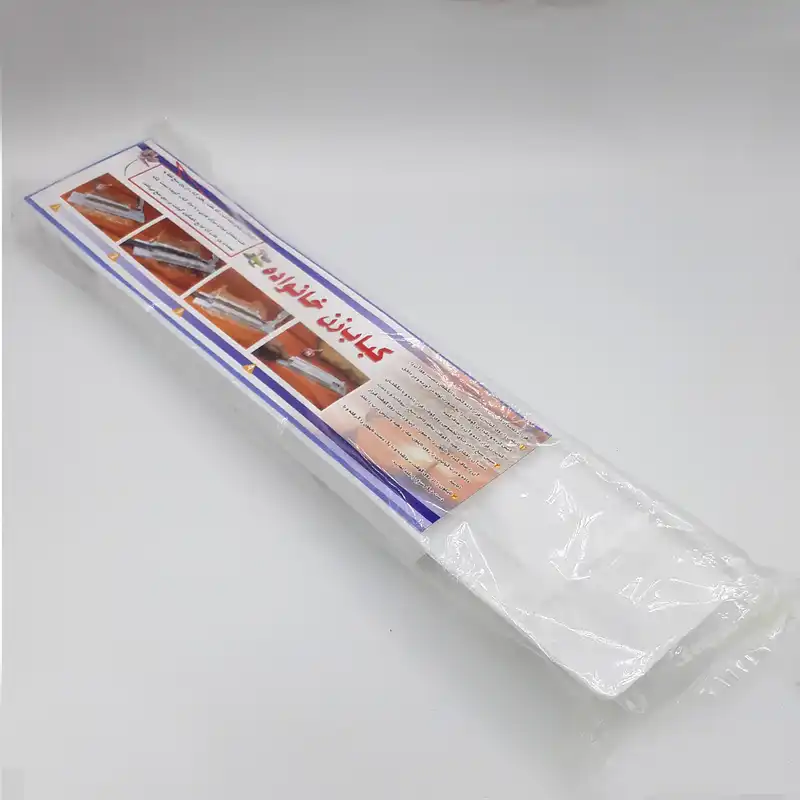 کباب زن خانواده کد mg546