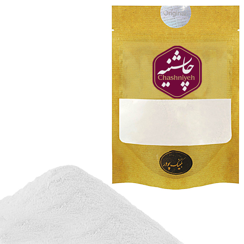 بکینگ پودر چاشنیه . 200 گرم
