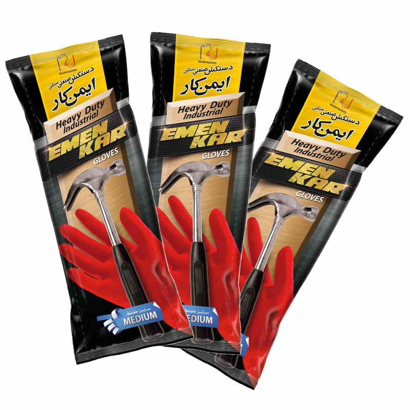 دستکش ایمنی گیلان مدل ایمن کار مجموعه 3 عددی دستکش ایمنی گیلان مدل ایمن کار مجموعه 3 عددی