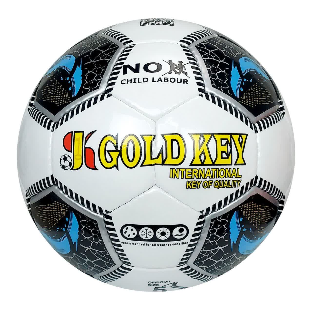 توپ فوتبال مدل GLD KEY کد 1079