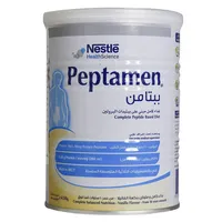 مکمل غذای کودک نستله مدل پپتامن طعم وانیل وزن&nbsp; 430 گرم