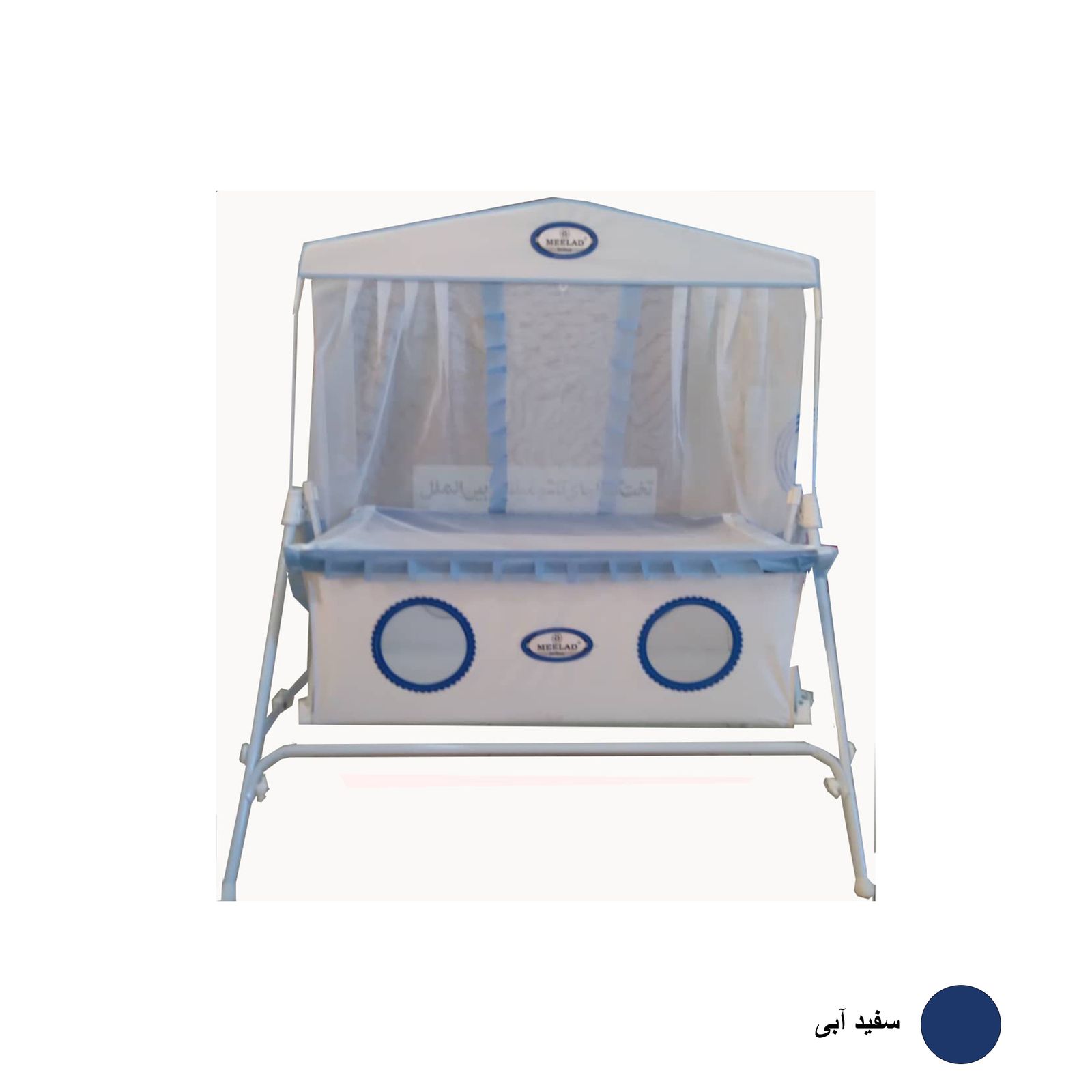 گهواره نوزاد میلاد مدل الگانس کد 001 -  - 3