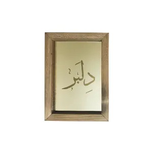 آینه مدل حکاکی شده طرح دلبر