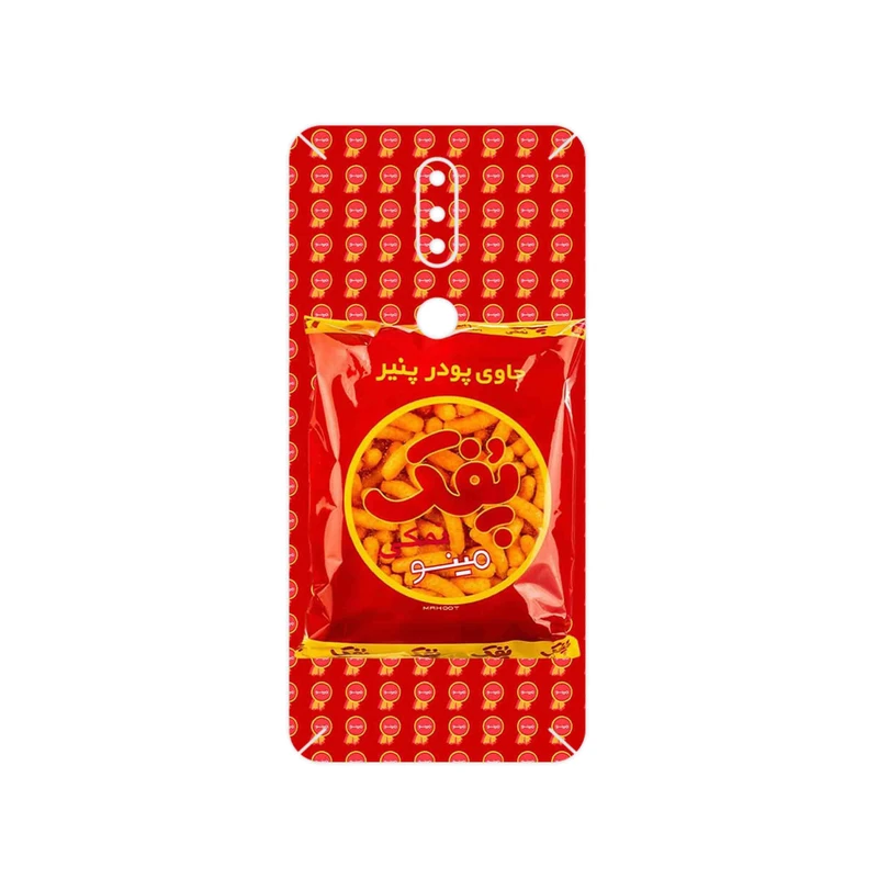 برچسب پوششی ماهوت مدل Puffy Nostalgia مناسب برای گوشی موبایل نوکیا 2.4