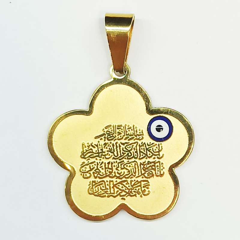 آویز گردنبند مدل خطی YS-As3 آویز گردنبند مدل خطی YS-As3