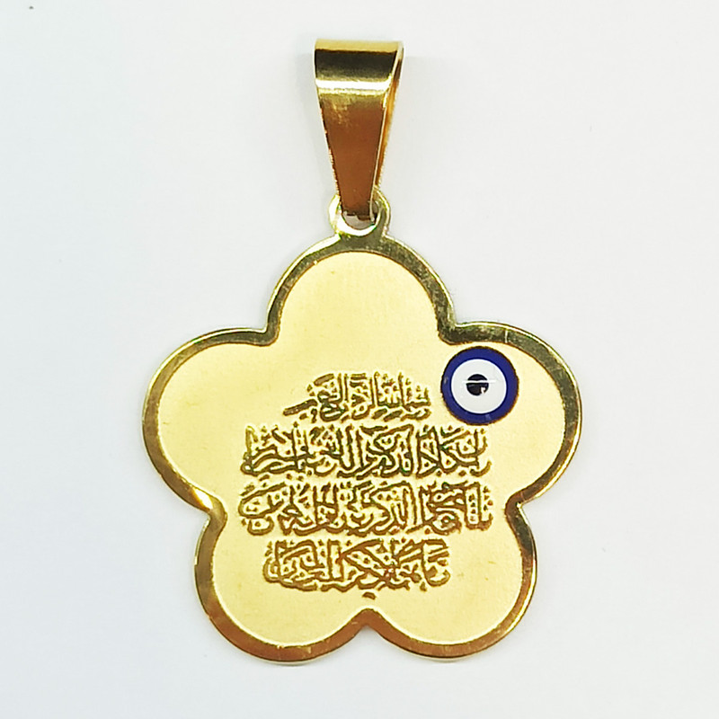 آویز گردنبند مدل خطی YS-As3 آویز گردنبند مدل خطی YS-As3