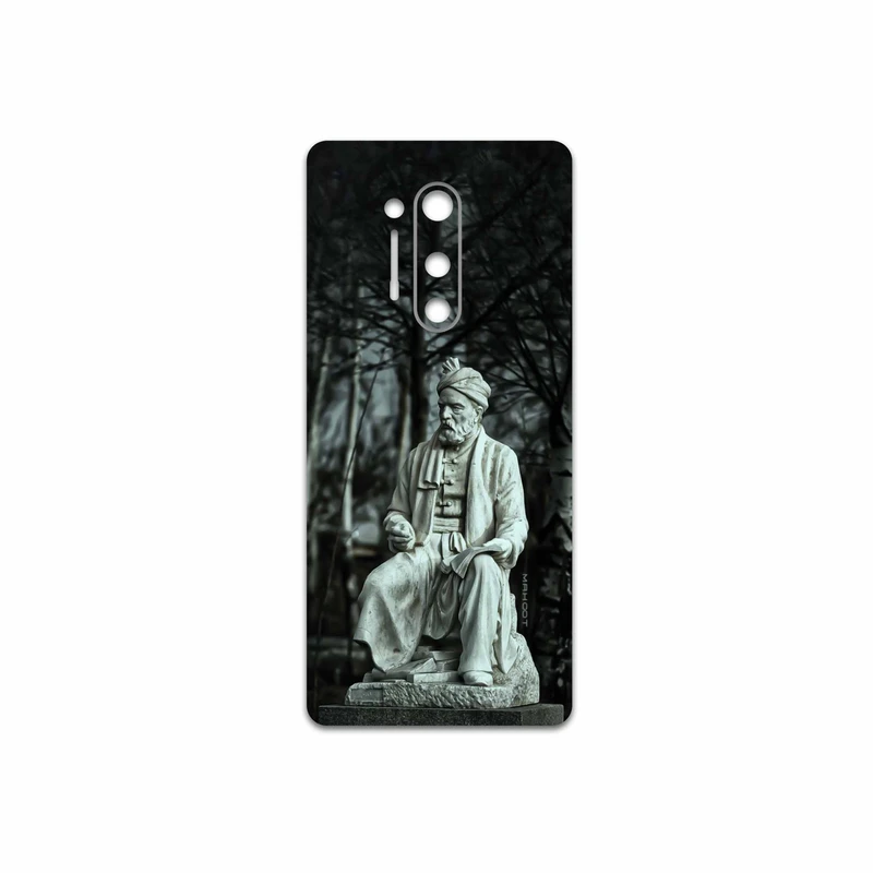 برچسب پوششی ماهوت مدل Ferdowsi-Logo مناسب برای گوشی موبایل وان پلاس 8 Pro