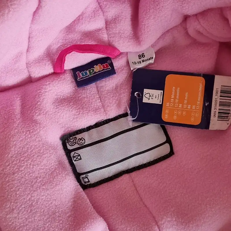 سرهمی بچگانه لوپیلو مدل Noora14