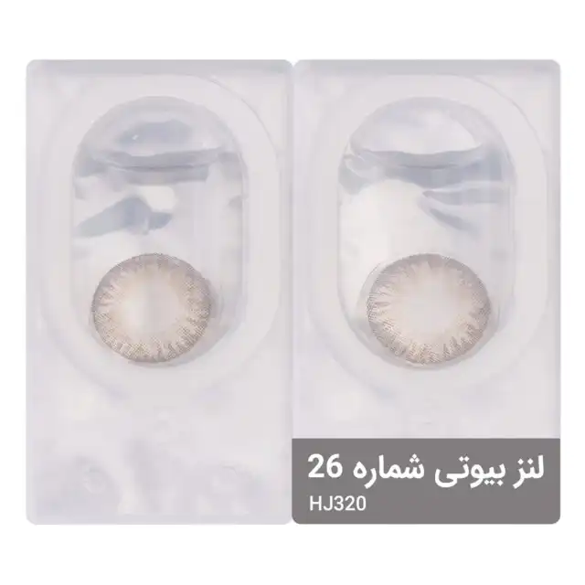 لنز چشم بیوتی شماره 26 مدل HJ320 رنگ قهوه ای شکلاتی تیره هاله دار