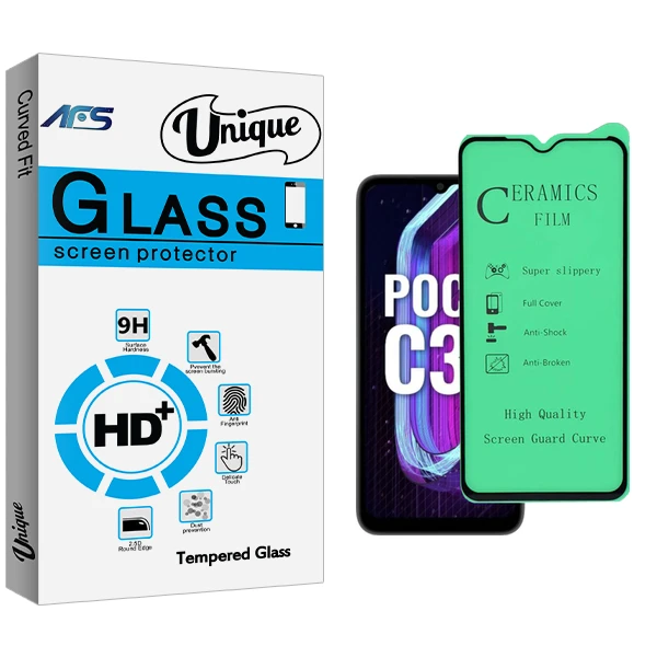 محافظ صفحه نمایش سرامیکی شفاف ای اف اس مدل Unique Pro مناسب برای گوشی موبایل شیائومی Poco C31