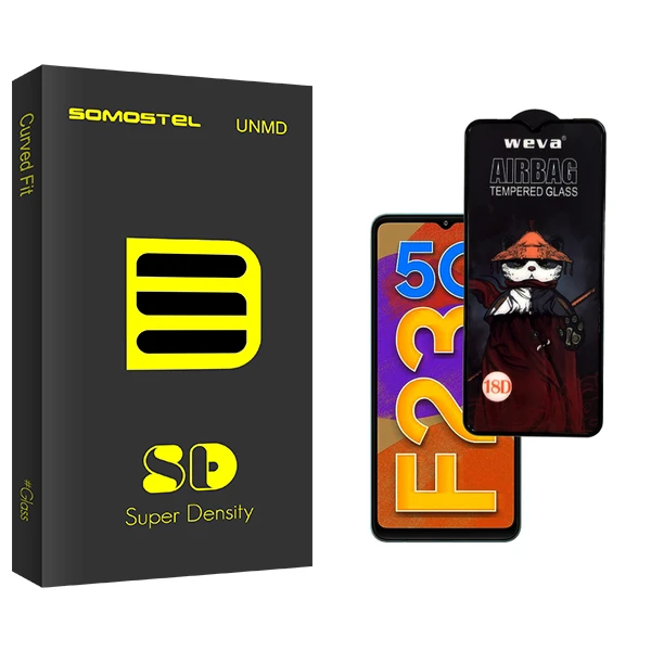 محافظ صفحه نمایش سوماستل مدل SD GlassAirBag مناسب برای گوشی موبایل سامسونگ Galaxy F23 5G