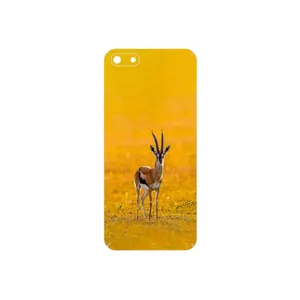 MAHOOT Gazelle Cover Sticker for Honor 7S