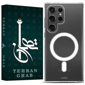 TEHRAN GHAB SHFT Cover Suitable For Samsung Galaxy S25 Ultra