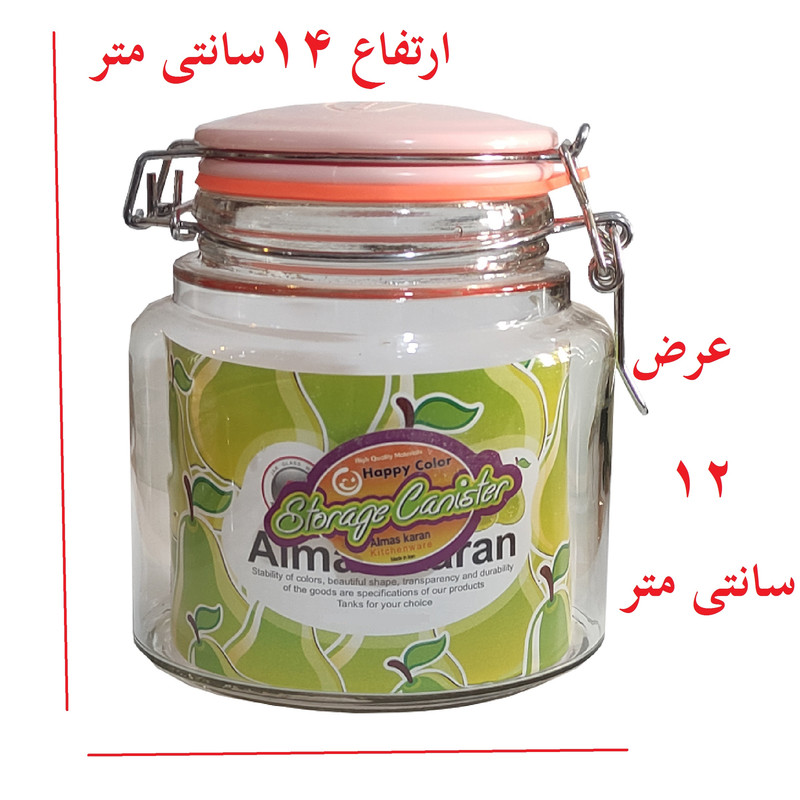 بانکه الماس کاران مدل 4 کد 1760 بانکه الماس کاران مدل 4 کد 1760