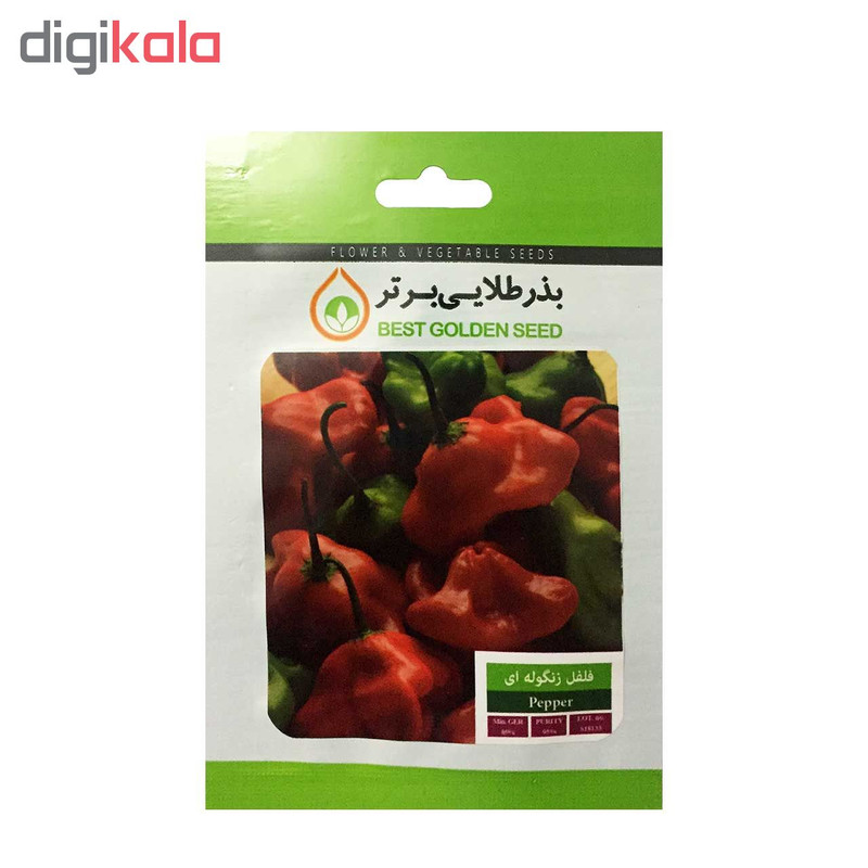 بذر فلفل بذر طلایی برتر کد P-F-BZT-03 مجموعه 3 عددی