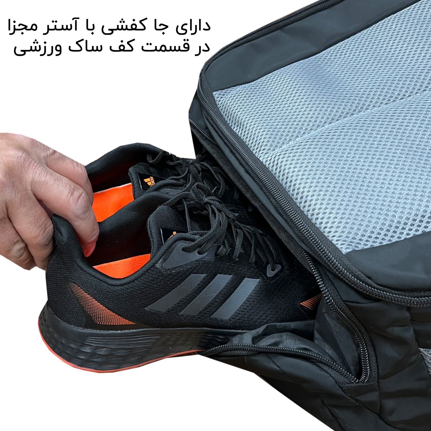 ساک سفری 40 لیتری فوروارد کد FCLT99028ATHLETIC DEVICE -  - 7