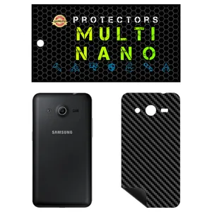 MULTI NANO X-F1C Back Skin For Samsung Galaxy Core 2