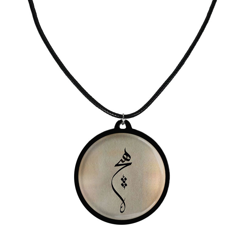 گردنبند مدل دو طرفه طرح هیچ کد 1010