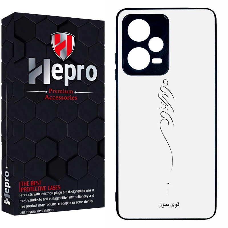 کاور هپرو طرح فانتزی مدل TPU مناسب برای گوشی موبایل شیائومی Redmi Note 12 Pro 5G
