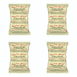 پودر موبر موحد مدل نوره وزن 500 گرم مجموعه 4 عددی