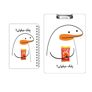 تخته شاسی مدل میقولی کد 2410 سایز A4 به همراه دفتر