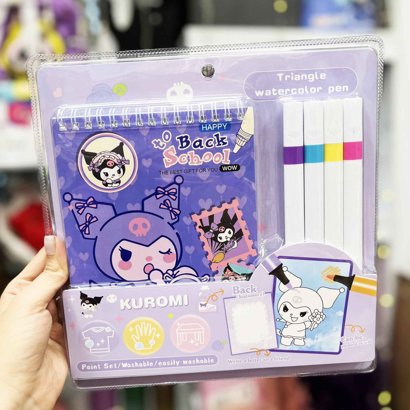 بسته رنگ‌آمیزی مدل کرومی کد 42 مجموعه 5 عددی