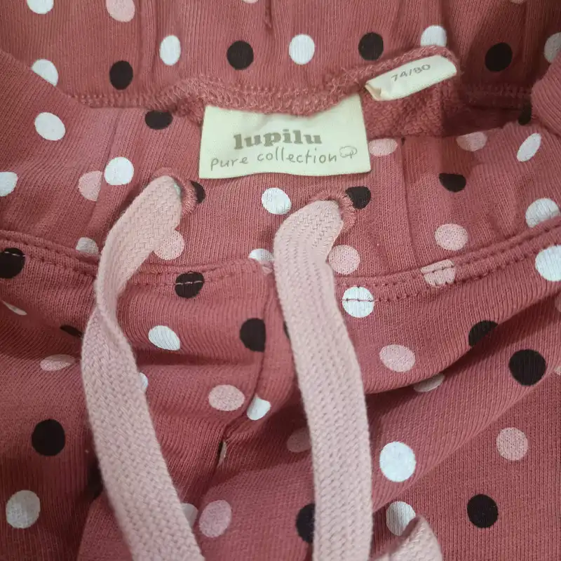 شلوار نوزادی لوپیلو مدل هپی دیز مجموعه 2 عددی