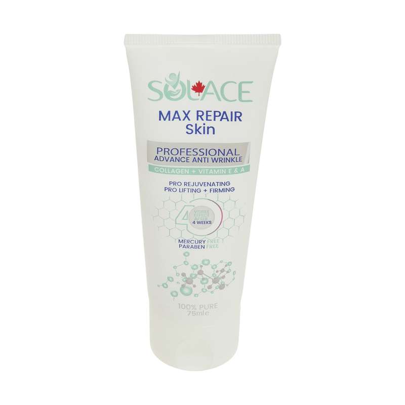 کرم ضد چروک سولس مدل Max repair skin حجم 75 میلی لیتر کرم ضد چروک سولس مدل Max repair skin حجم 75 میلی لیتر