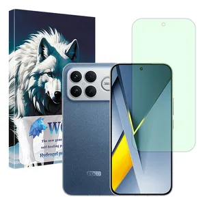 Wolf Eye Care model green light screen protector suitable for Xiaomi Poco F8 Ultra mobile phone
