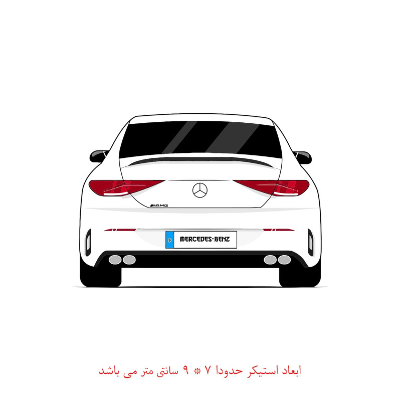 برچسب لپ تاپ طرح مرسدس بنز کد 1868