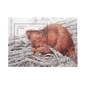 تمبر یادگاری مدل جوجه تیغی کد DS2361 