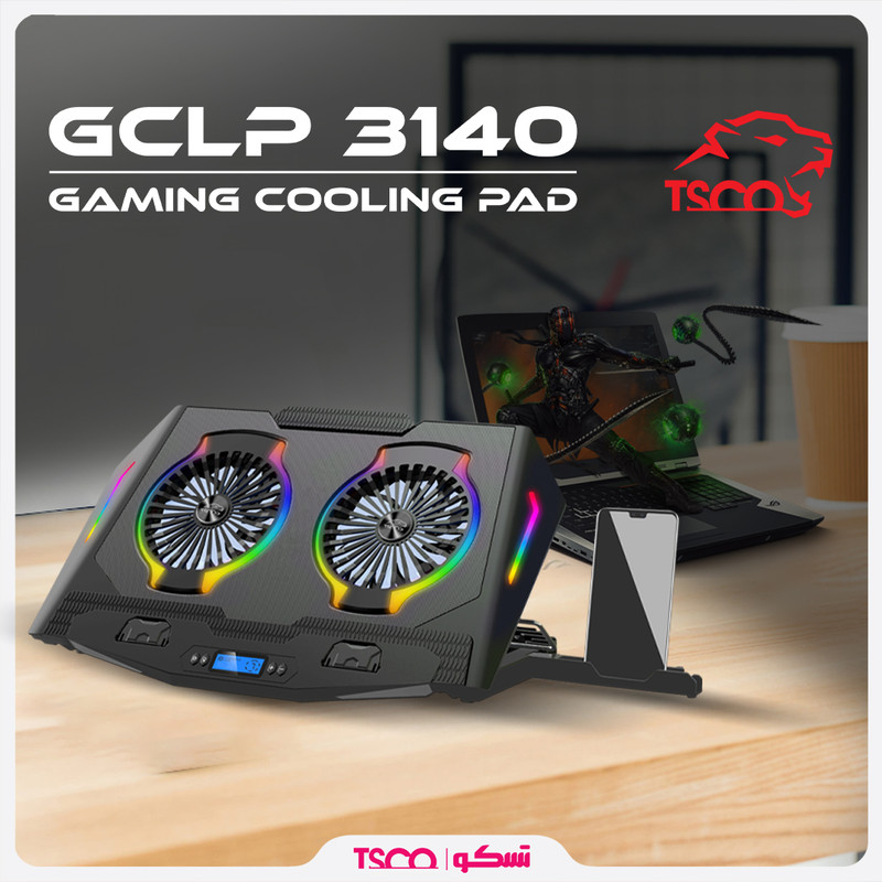 قیمت و خرید پایه خنک کننده لپ تاپ تسکو مدل GCLP 3140