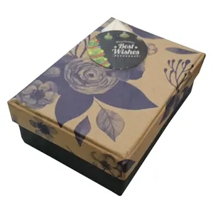 جعبه هدیه کد 122