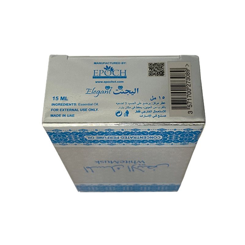 کستریت دی پرفیوم مدل TC21-A حجم 15 میلیلیتر کستریت دی پرفیوم مدل TC21-A حجم 15 میلیلیتر