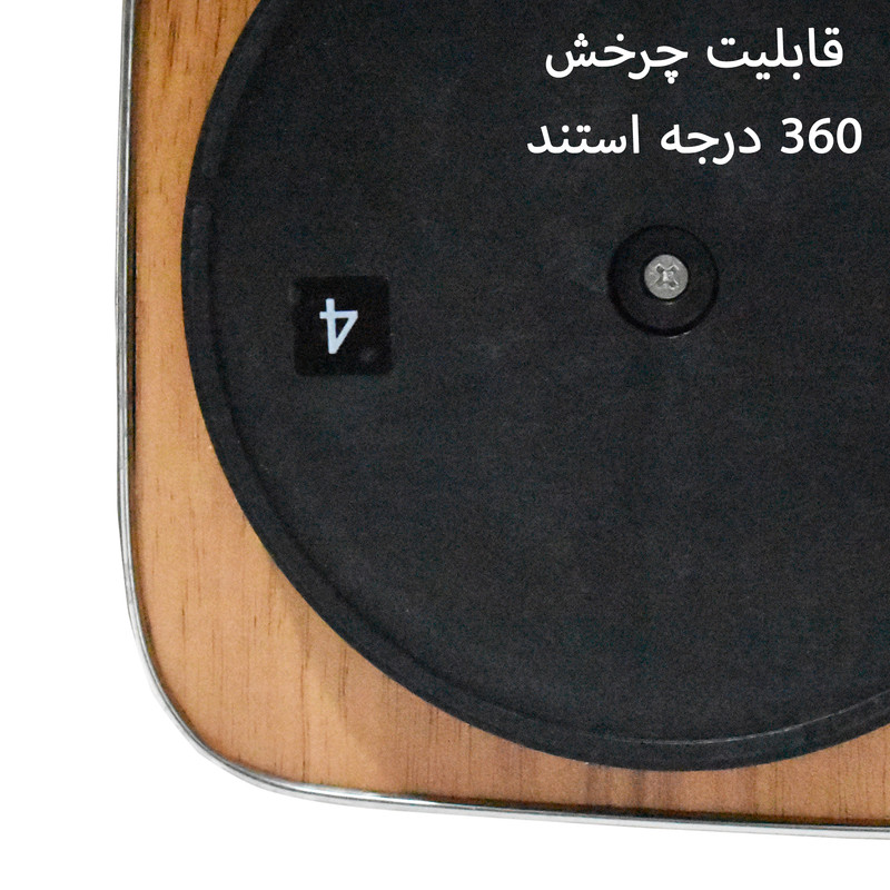 ست جا ادویه 21 تکه مدل Spn02