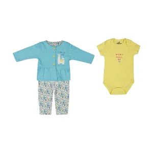 ست 3 تکه لباس نوزادی دخترانه بی بیبی کد 2053