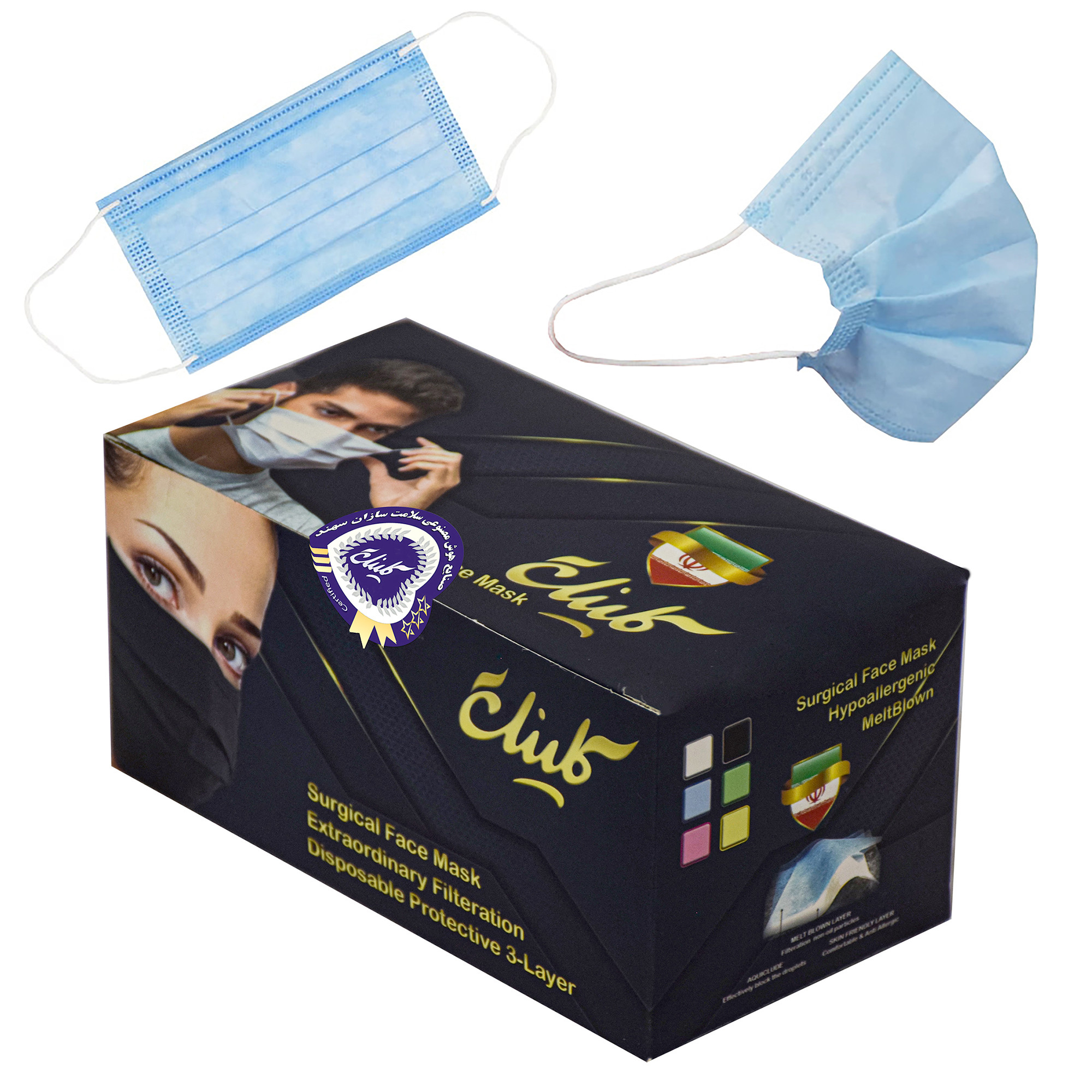ماسک تنفسی کلینل مدل 3 لایه ملت بلون دار بسته 50 عددی