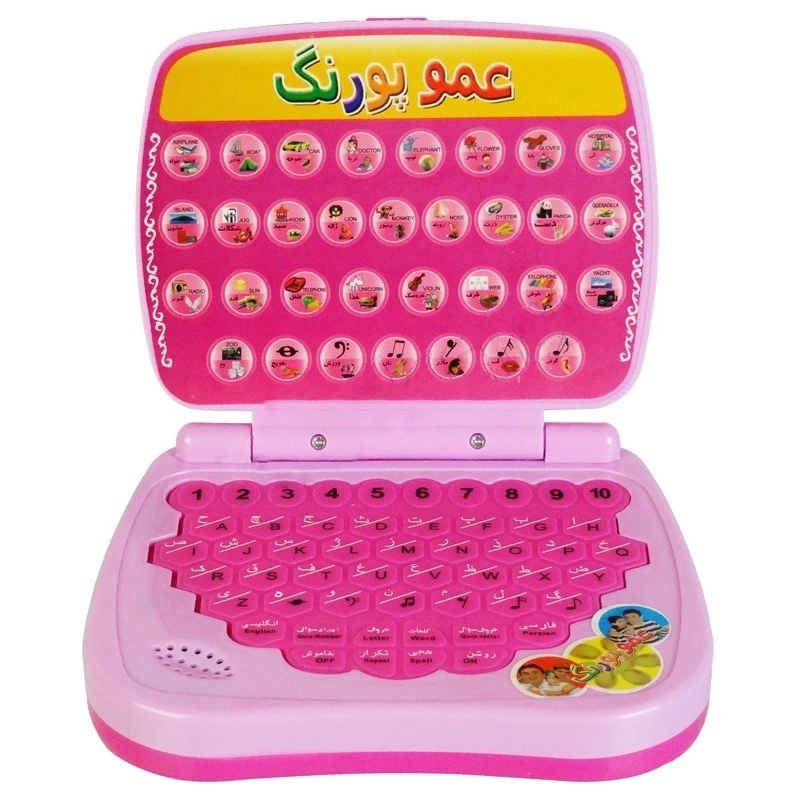 بازی آموزشی موزیکال مدل عمو پورنگ دو زبانه کد 9009IRE