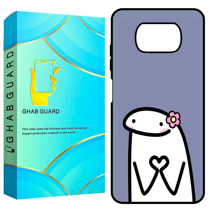 کاور قاب گارد طرح آدمک مدل GCHPX3 مناسب برای گوشی موبایل شیائومی Poco X3 / X3 NFC / X3 Pro