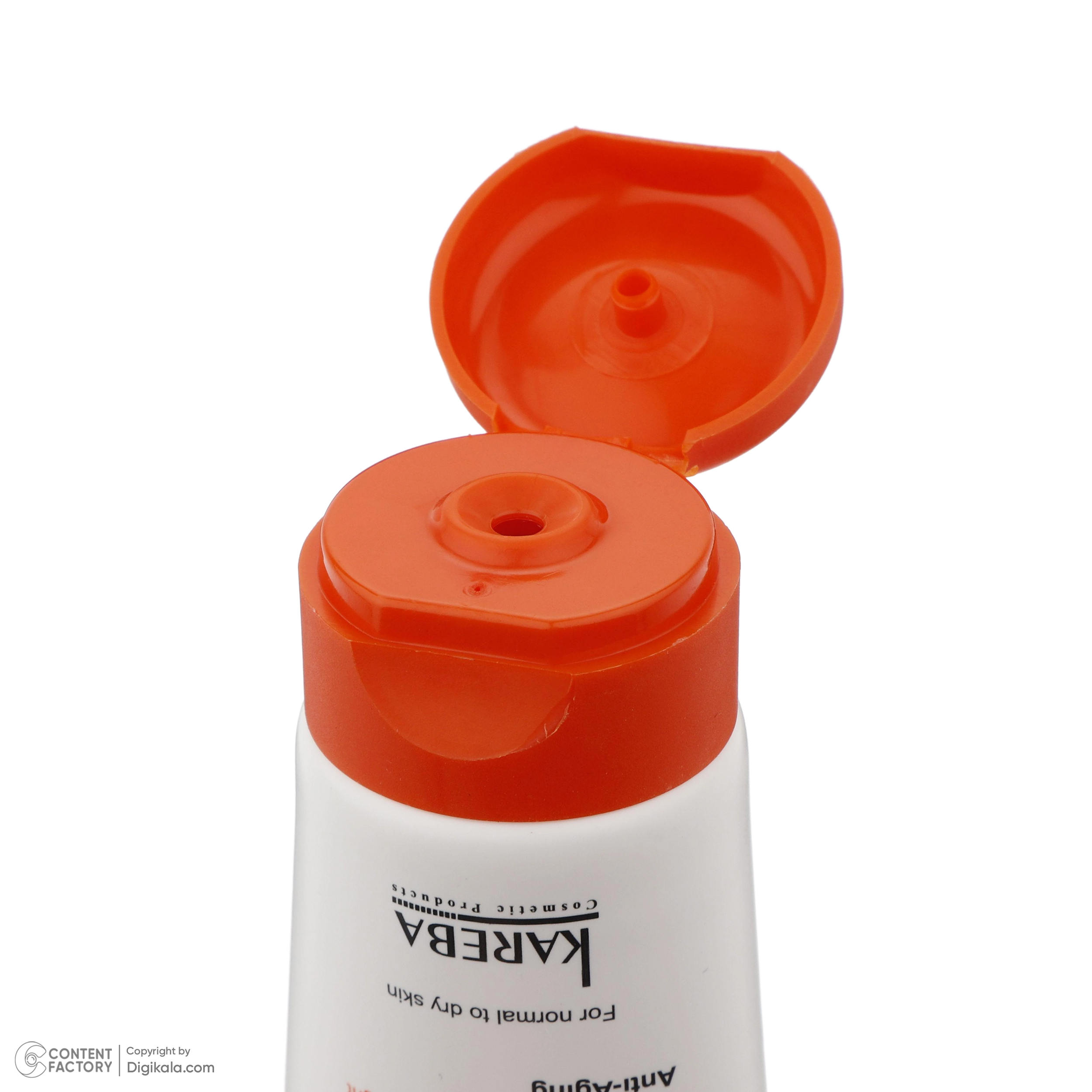 کرم ضد آفتاب بدون رنگ کاربا SPF50 مدل 50 مناسب انوع پوست حجم 50 میلیلیتر