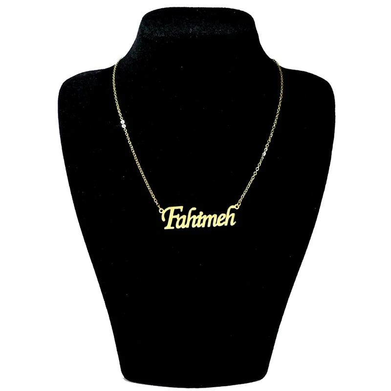 گردنبند زنانه هایکا مدل فهیمه کد j-ha 93