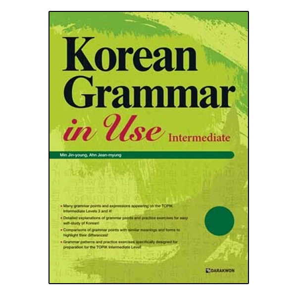 کتاب Korean Grammar in Use: Intermediate اثر Min Jin-young انتشارات نبض دانش