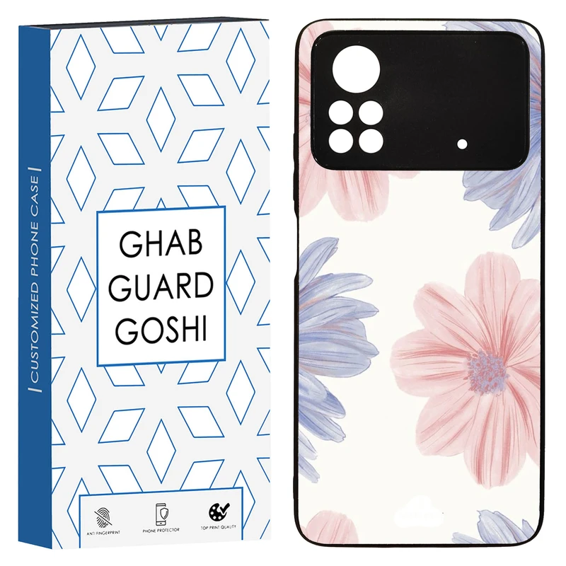 کاور قاب گارد گوشی طرح گل کد TPU-280 مناسب برای گوشی موبایل شیائومی POCO M4 PRO 4G